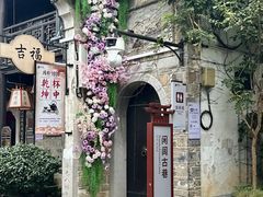 -靖港古镇
