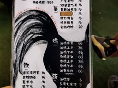 -星平鸡饭·粤菜小炒(印象城旗舰店)