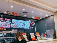 -永和大王(浦东南路店)