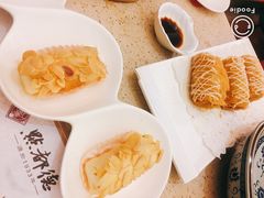 炸鲜奶-点都德(大茶楼店)