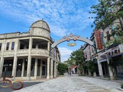 -赤坎·广东华侨国际旅游度假区