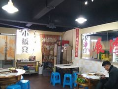 -小板凳(四公里店)