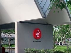-COFFEE CALL(云锦路店)