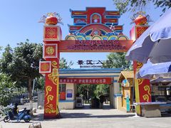 -伊犁河景区