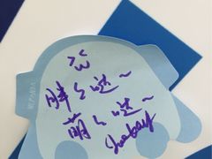 iphone_upload_pic-上海世茂广场(南京东路店)