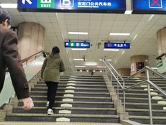 -安定门(地铁站)