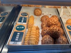 -酥大興·新国潮糕点配茶饮(龙岗万达黑金店)