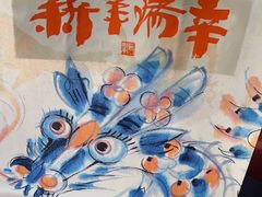 -瑞幸咖啡(新生活广场紫金山路店)