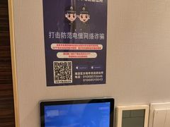 -华夏良子·足道SPA艾灸(翠微店)