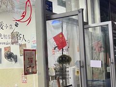 -川渔居—鱼火锅(八方汇店)