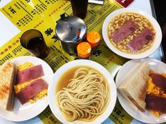 -澳洲牛奶公司(佐敦店)