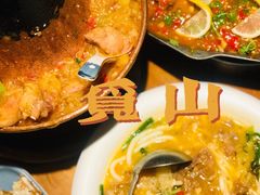 -觅山云南菜(泊富ICITY店)