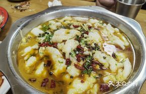 Sour Cabbage Fish