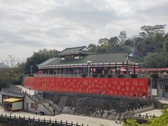 -三水森林公园