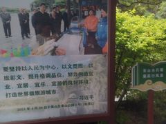 -桂林两江四湖景区