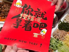 -丝恋丝娃娃(逸天城国贸店)