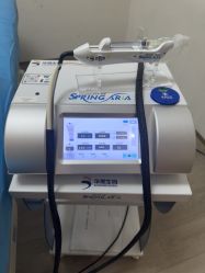 -深圳米兰柏羽医疗美容医院