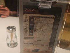 -7017浙菜•建德味(市心北路店)
