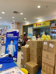 -婴知岛(绿宝广场店)