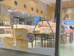 -仟吉·ART FARM主题店(菱角湖万达店)