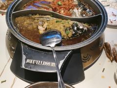 -阿瓦山寨·湘菜现炒·剁椒鱼头王(咸阳总店)