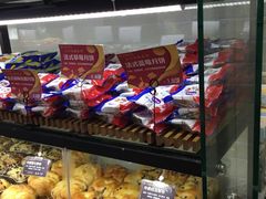 -丁香西饼屋(桂林路店)