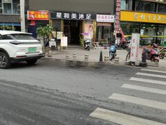 -麦歌精致量贩ktv