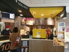 -麦当劳(大栅栏店)