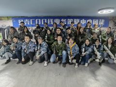-319集结地真人CS·团建·轰趴体验馆·室内(上地店)