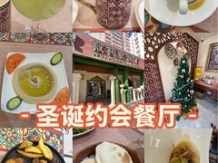 -BRBR叙利亚餐厅(总店)