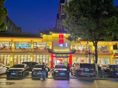 -阿胖龙虾小海鲜(宁国南路总店)