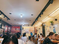 大堂-十里铺铁板鱿鱼