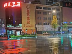 -鲁慈体检(历城店)