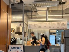-OUR Bakery(三里屯太古里店)