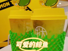 -挞柠·手打柠檬茶(花城汇中区旗舰店)