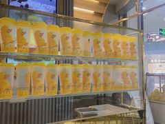 -YO!TEA有茶(坂田佳华领汇店)