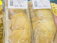 -旺豪阳光超市(友谊阳光城店)