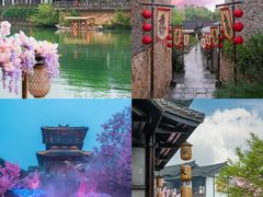 -茅山东方盐湖城景区