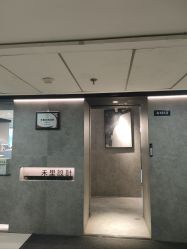 -禾里設計