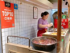 自助取餐区-三兄弟高炉烧饼