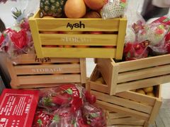 -艾薯夫妇Aysh(红山店)
