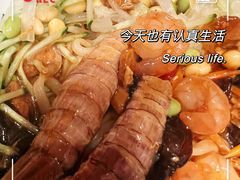 -添萬囍·天津三鲜捞面(天河城店)