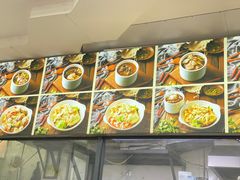 -王记新汕头肠粉炖汤
