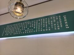 -老昌春饼(迅驰广场店)