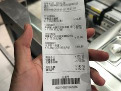 -盒马鲜生(曜一城店)