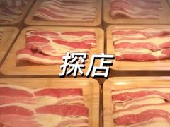 -欢乐牧场海鲜烤肉自助(牡丹园店)