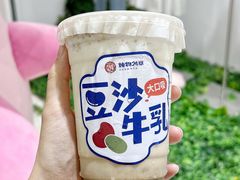 -炖物24章·顺时轻养茶(杭州大厦店)