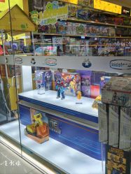 -kidsland凯知乐(高新万达广场店)