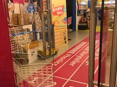-英孚教育青少儿(银盆岭万达广场店)