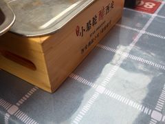 -福苗小骆驼烧烤(莲湖路店)